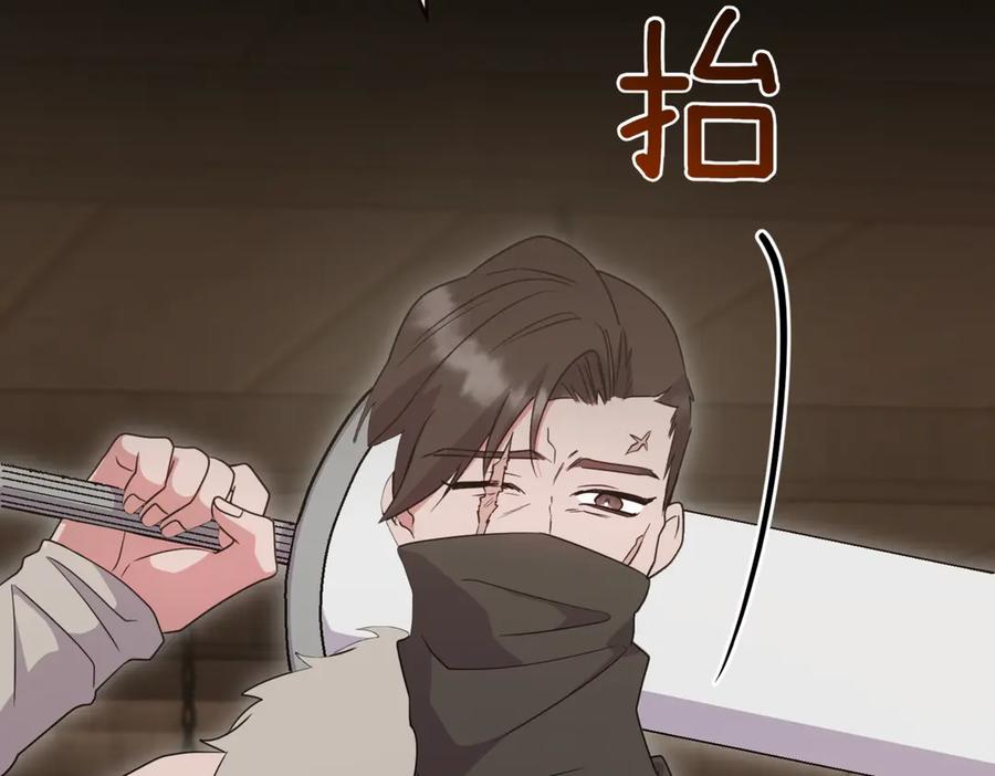 第175页