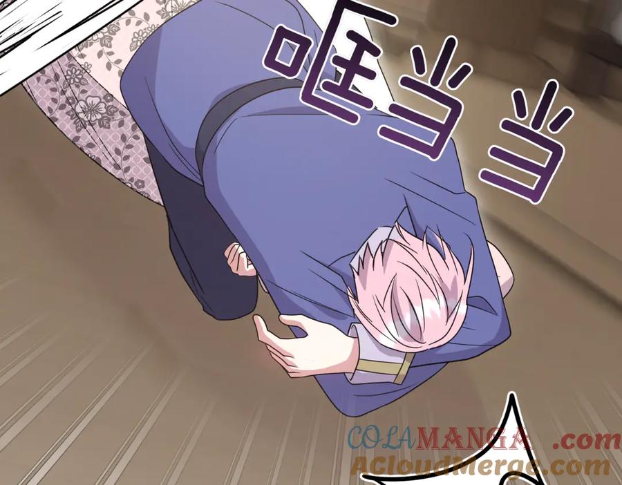 第189页