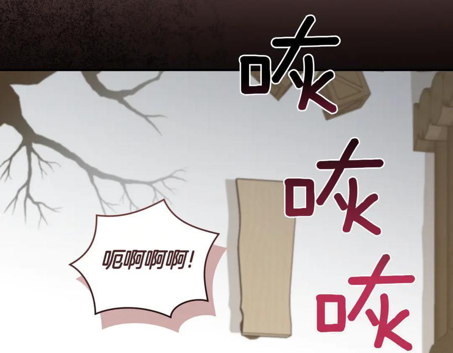 第199页