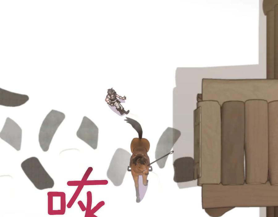 第200页