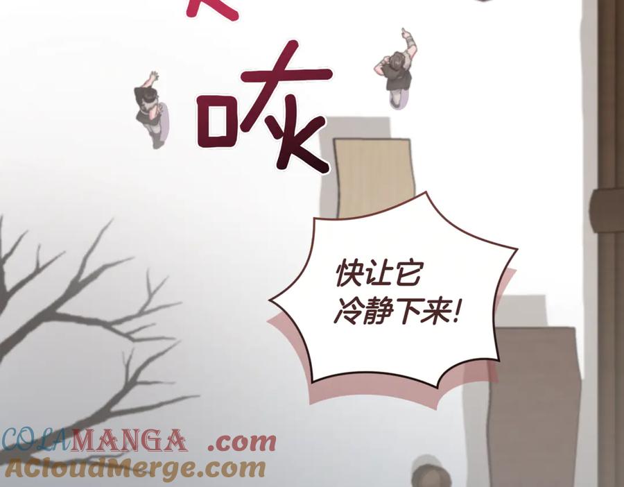 第201页