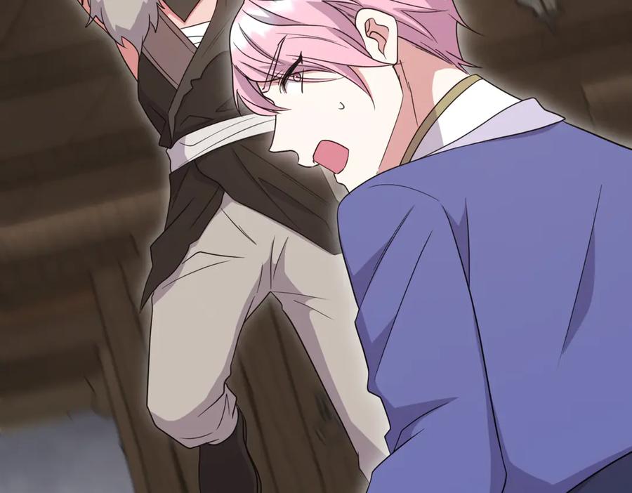 第208页