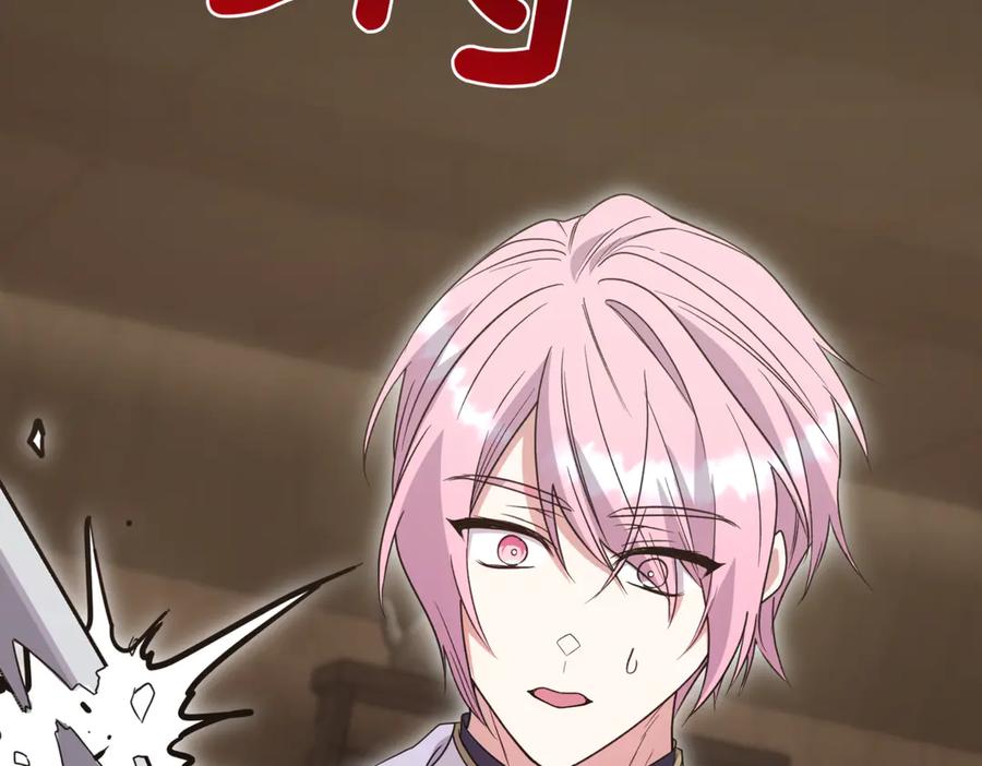 第211页
