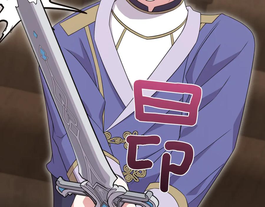 第212页