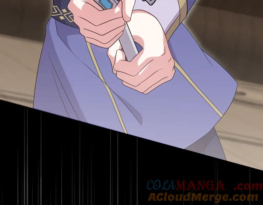 第213页