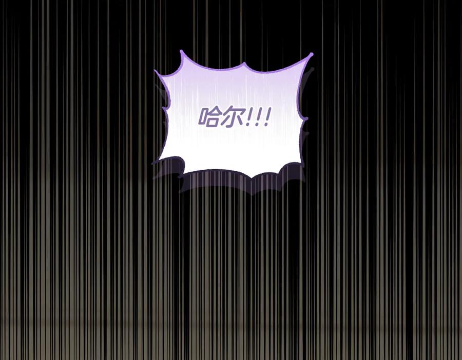 第214页