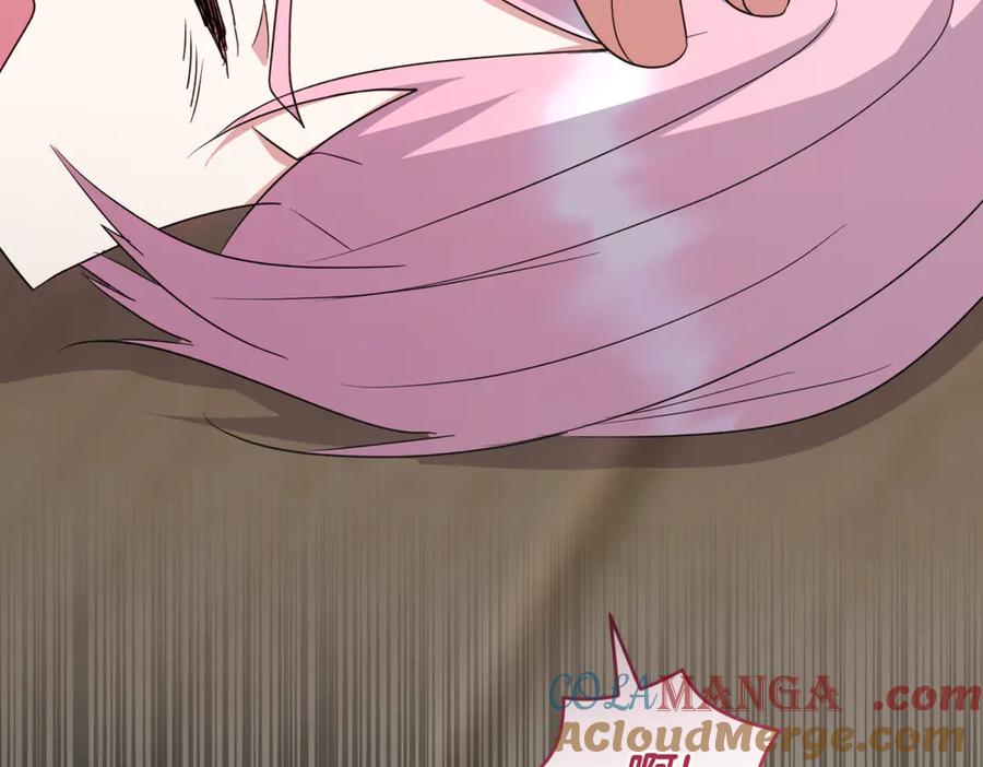 第217页