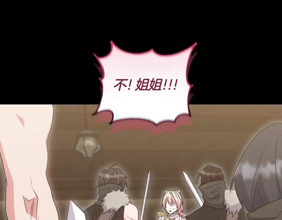 第220页