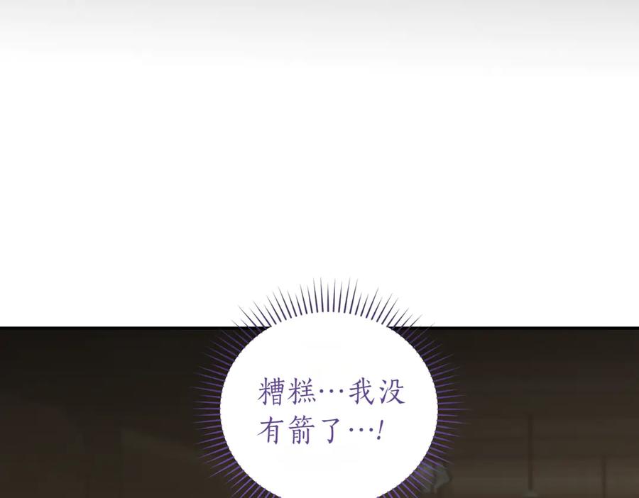 第223页