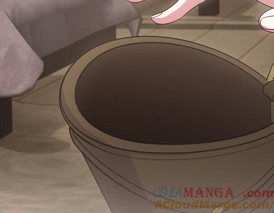 第225页