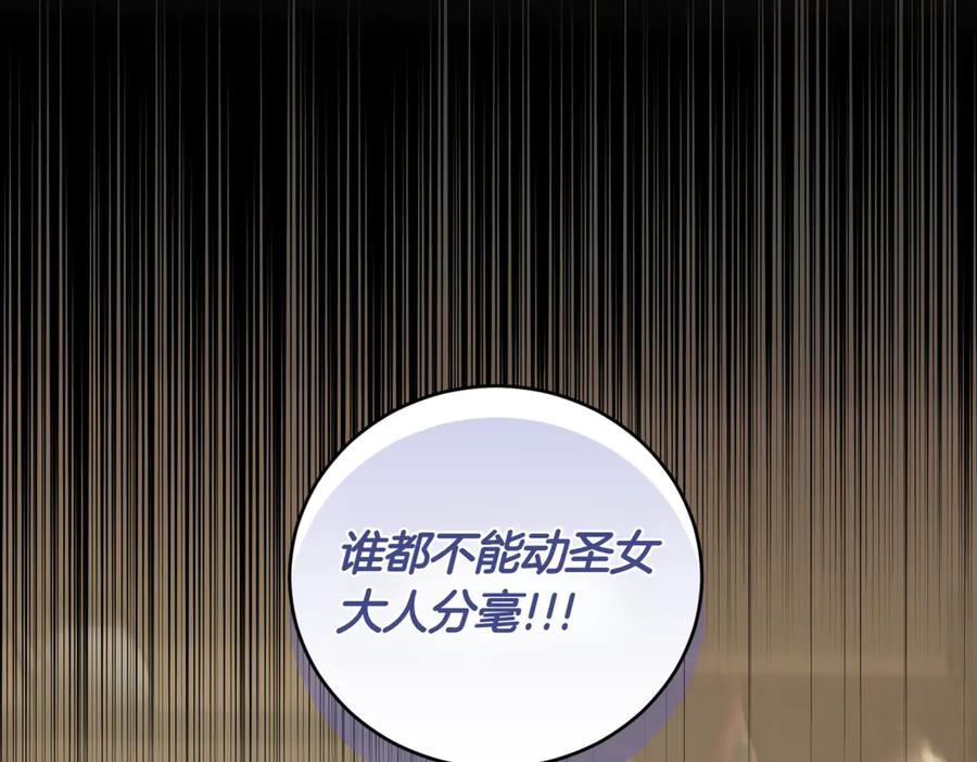 第227页