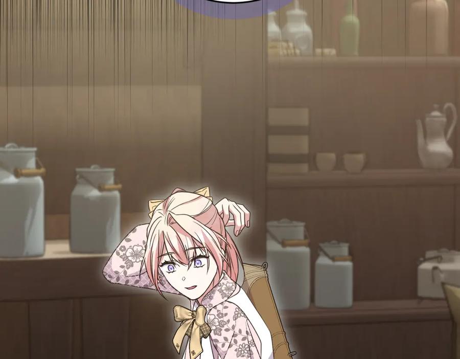第228页