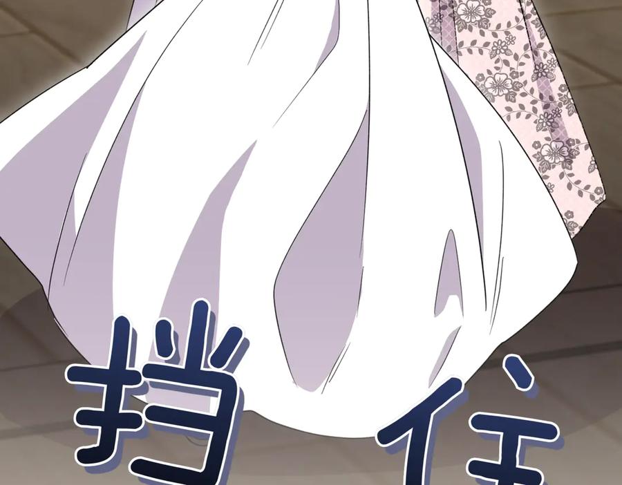 第230页