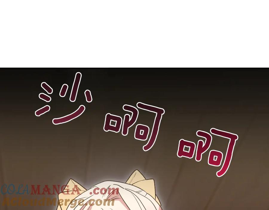 第233页