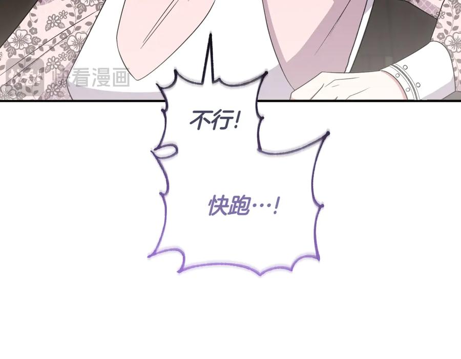 第235页
