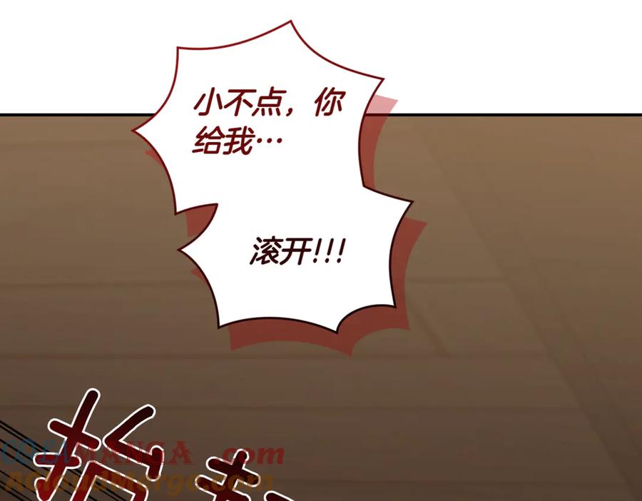 第237页