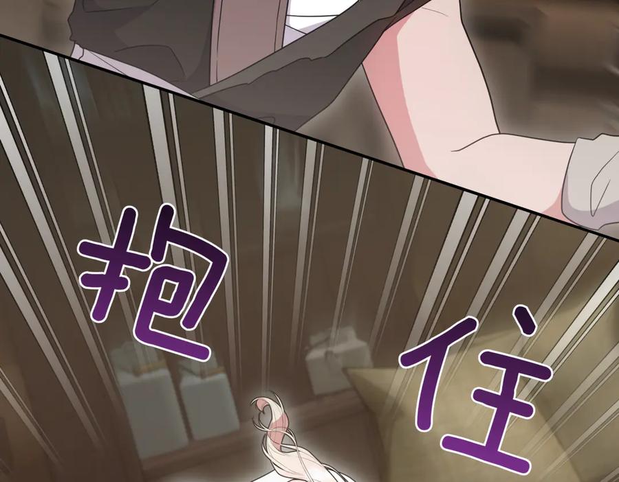 第239页