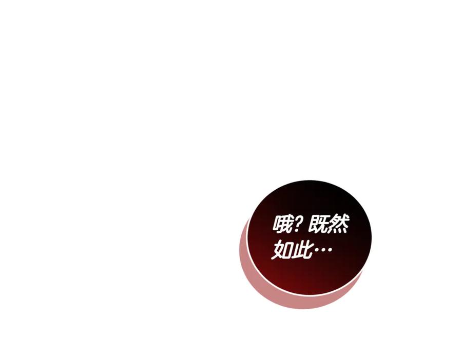 第242页