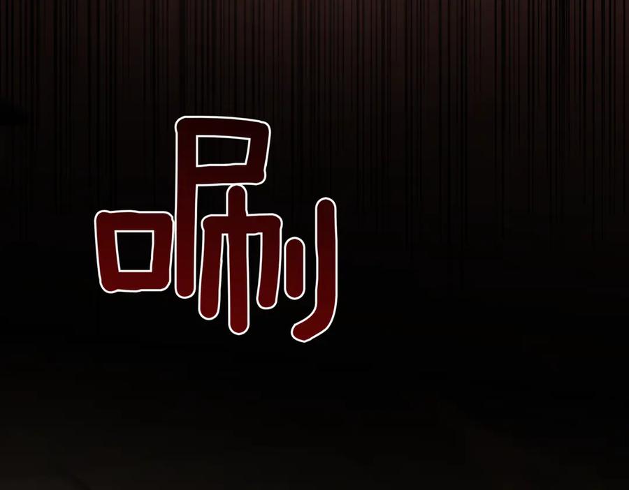 第246页