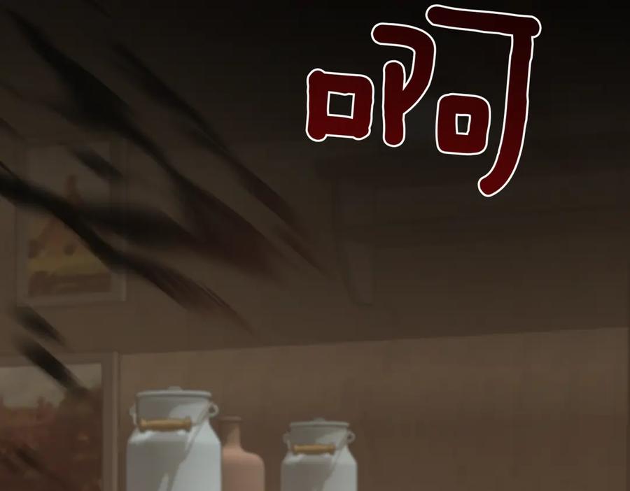第247页
