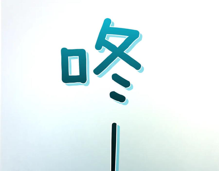 第250页