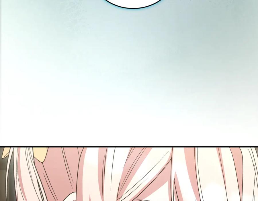 第252页