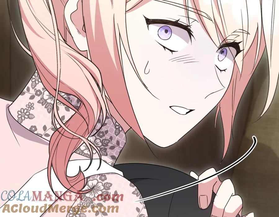 第253页