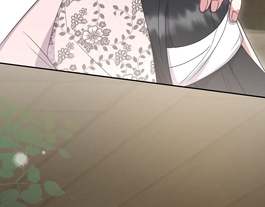 第254页