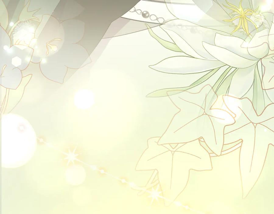 第263页