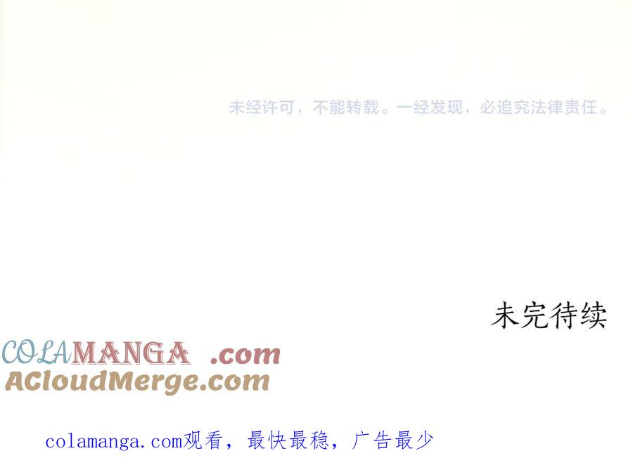 第265页