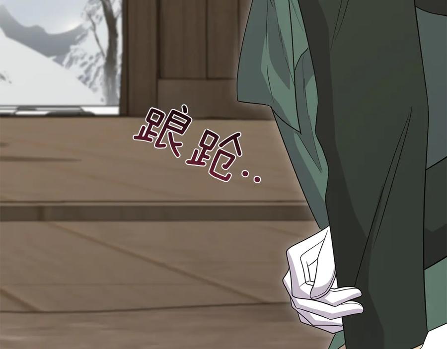 第200页