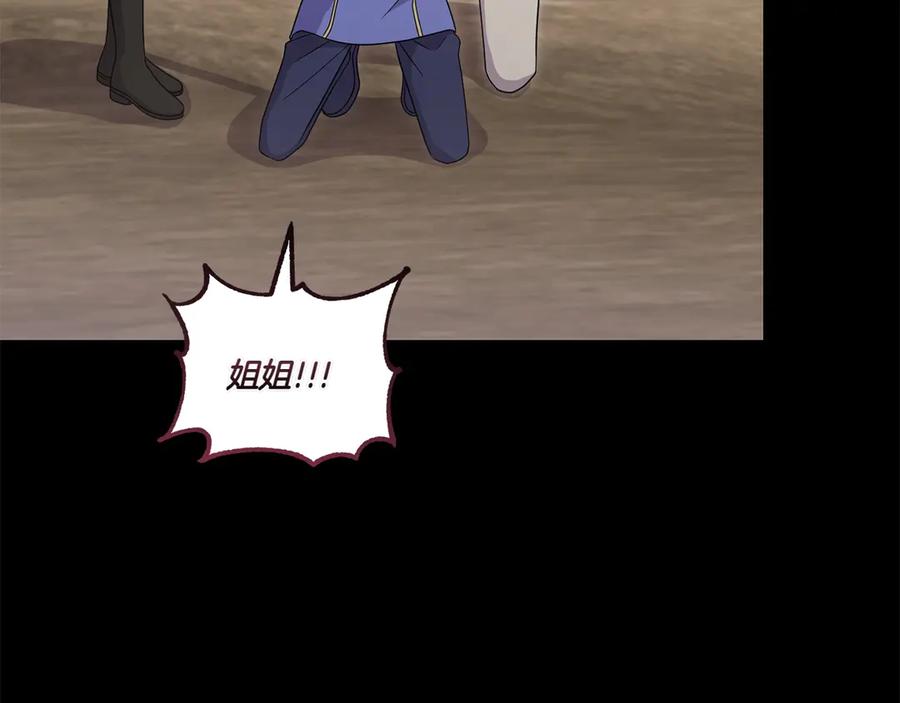 第203页
