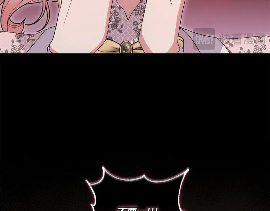 第223页