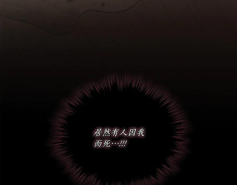 第226页