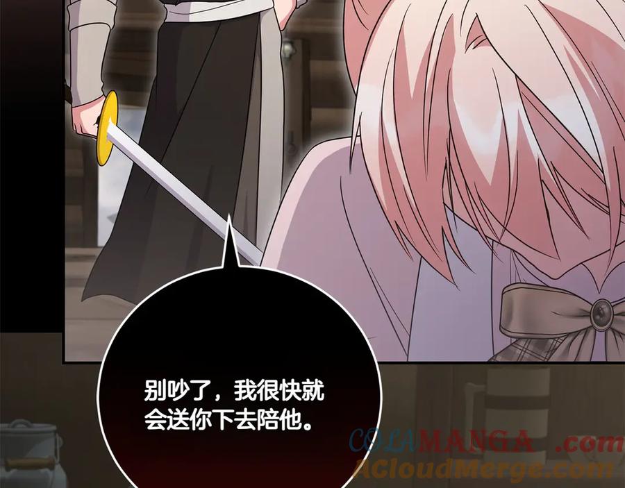 第229页