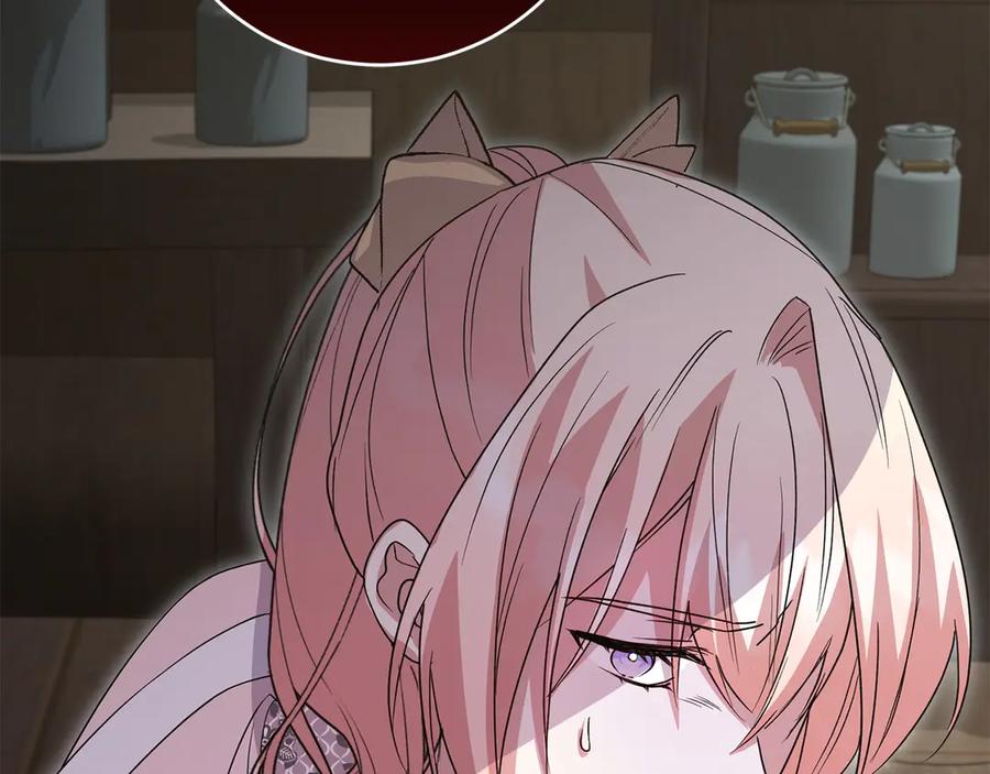 第230页