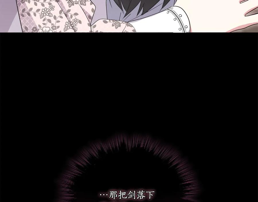 第232页