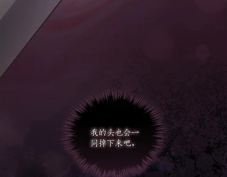 第235页