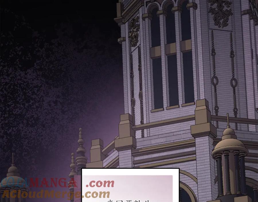 第237页