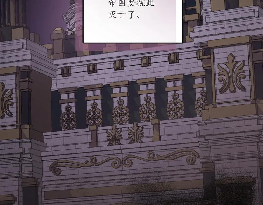 第238页