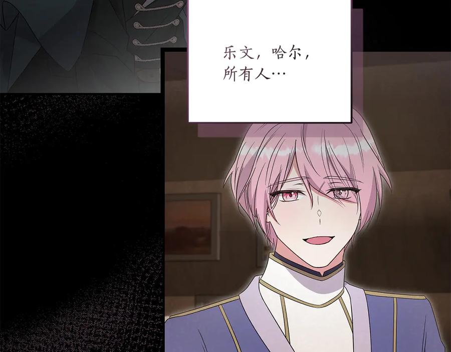 第240页
