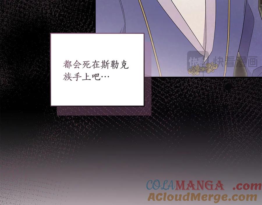 第241页