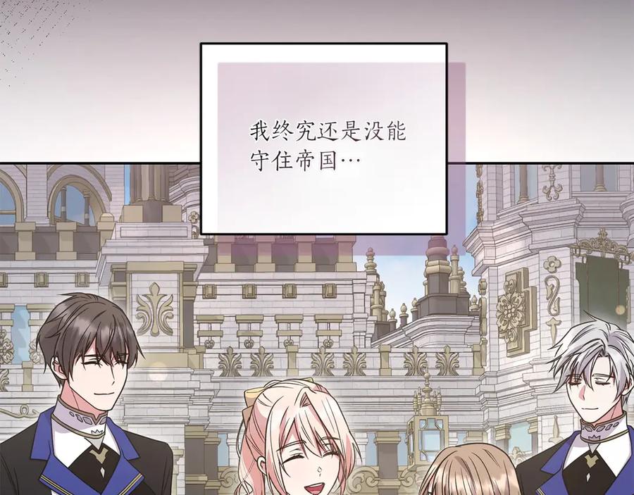 第242页
