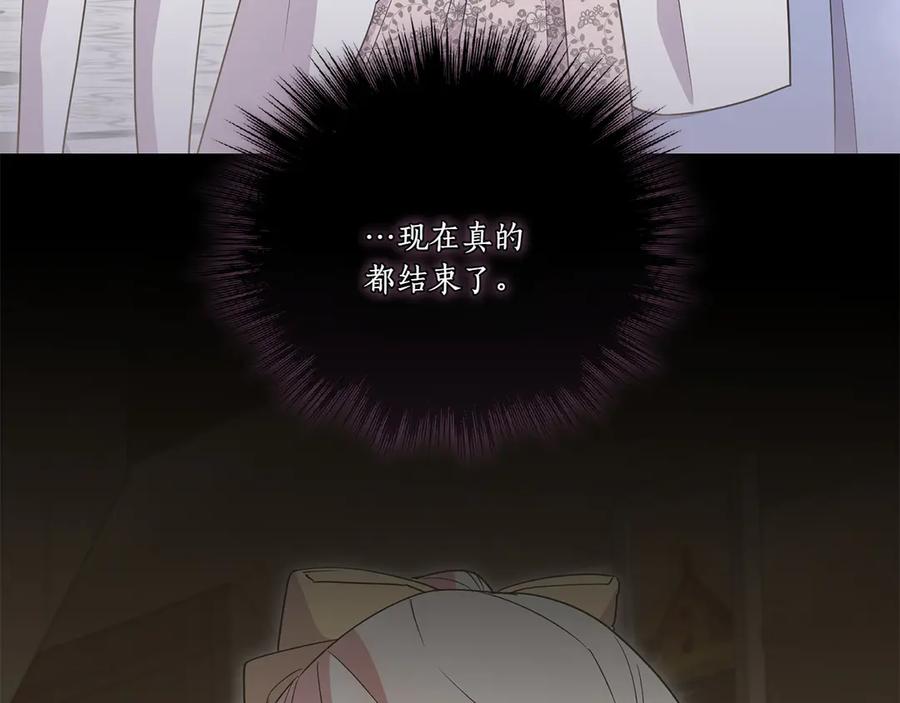 第244页