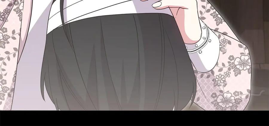 第246页