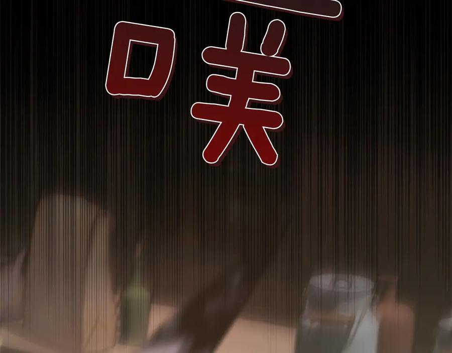 第248页