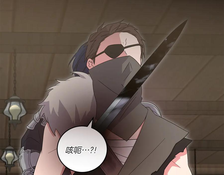 第252页