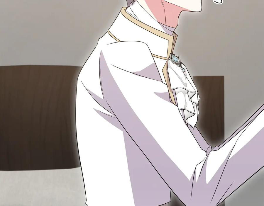 第194页