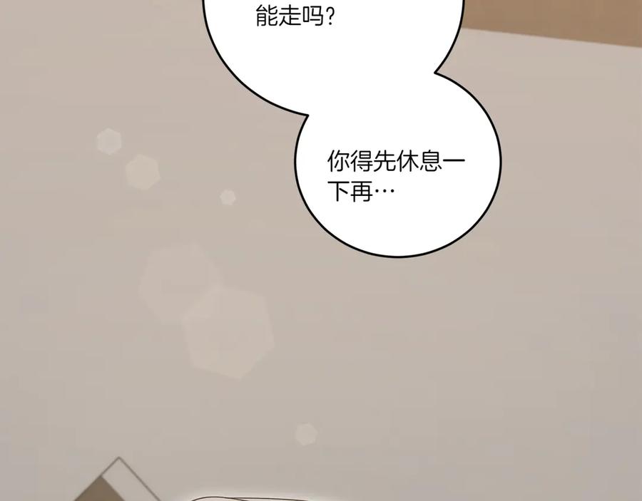 第212页