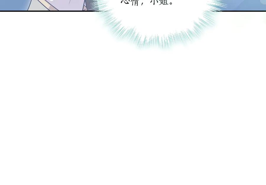 第220页